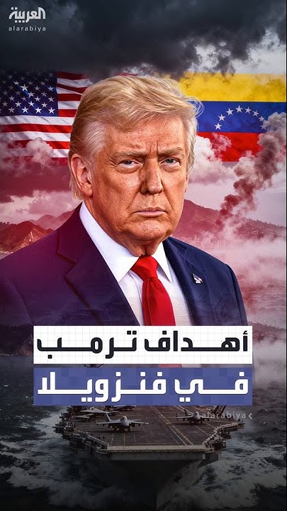        ǿ
 - نشر قبل 34 دقيقة