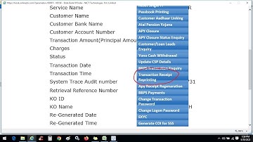 SBI KIOSK may Transaction Receipt Dubara Print kasie kare