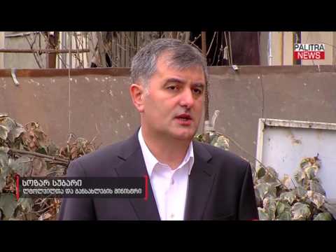 ციანიდის საქმე და საპატრიარქოში მიმდინარე პროცესები - მინისტრთა კაბინეტის განცხადებები