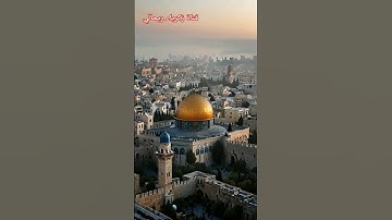تلاوة هادئة لطفل الصاعد .عمر علي omar ali