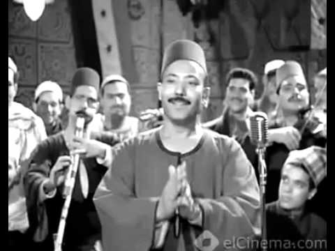 انا ابن المنوفيه و صعيدي