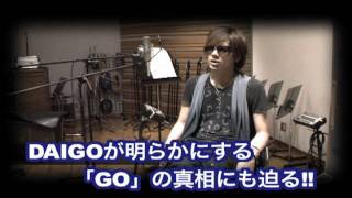 BREAKERZ 5周年第1弾作品! 2011/9/21発売、5th ALBUM 「GO」 初回限定...