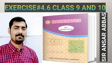 EXERCISE 4.6   CLASS 9 AND 10   SINDH(KARACHI) BOARD.