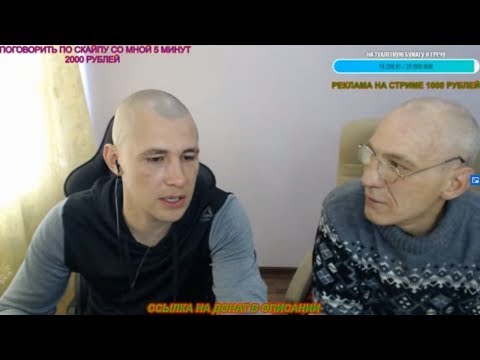 Андрюха надел корону: Ушел и вернулся / Дядя Юра напился? / Хочу Пожрать