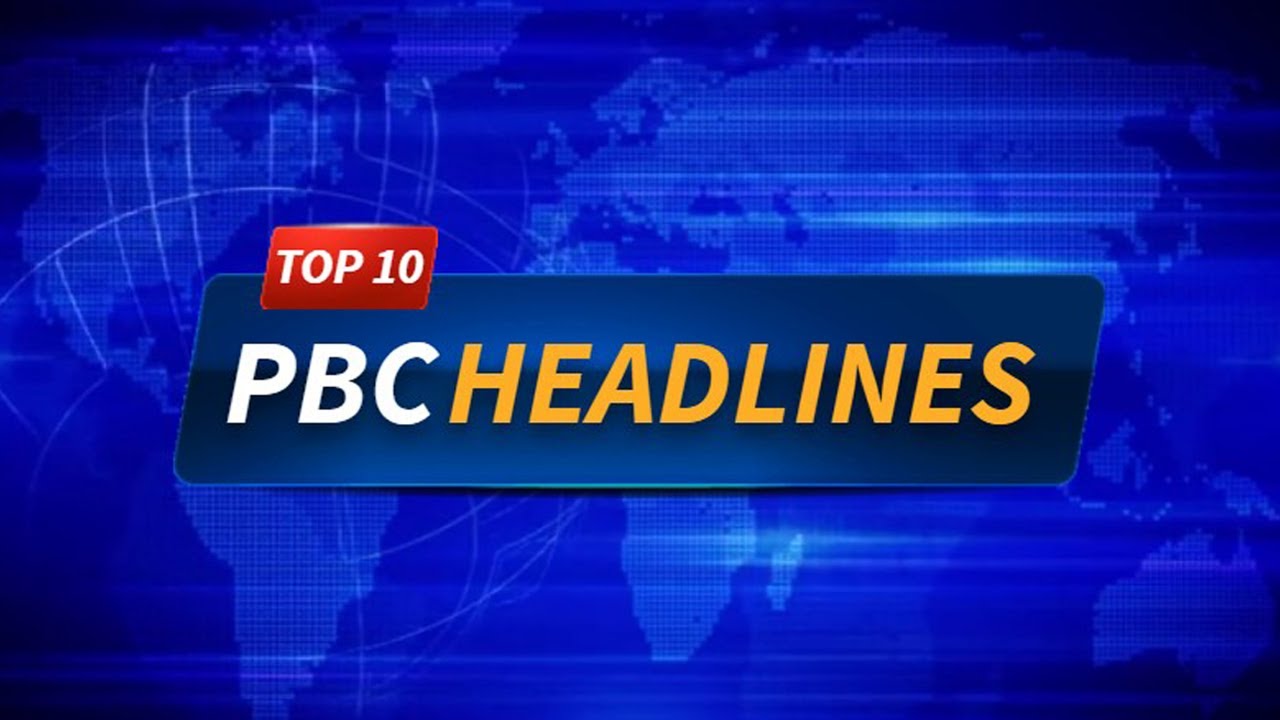 Pbc Today PBC NEWSFLASH | HEADLINES TODAY - 9th August | WORLD NEWS | TOP NEWS ...