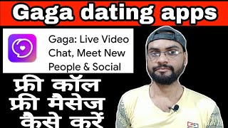 free dating apps | Gaga dating apps | how to use free dating apps 2020 screenshot 2