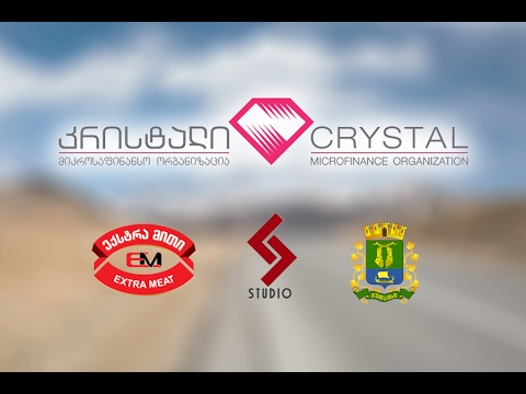 infokutaisi.com | კლუბი \"თეთნულდი\" ირანიში მოგზაურობაზე ყვება | Rioni TV