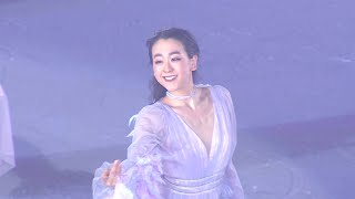 浅田真央、アイスショーで華麗なスケーティング披露　辻井伸行の生演奏で一夜限りの夢の共演　アイスショー『BEYOND』スペシャルプログラム