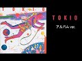 沢田研二「TOKIO」アルバムver.