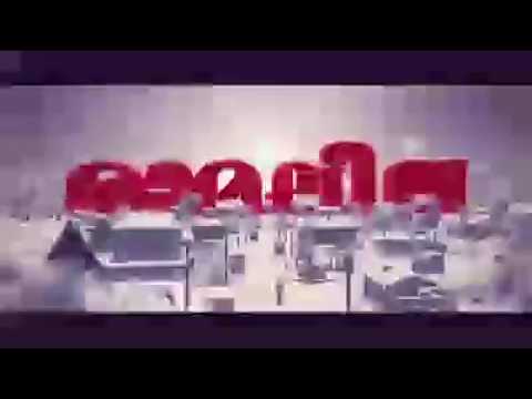 Ramleela Movie Official Teaser 2 /Dileep /Prayaga Martin