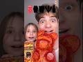 Spicy giant snacks challenge with my little sister 