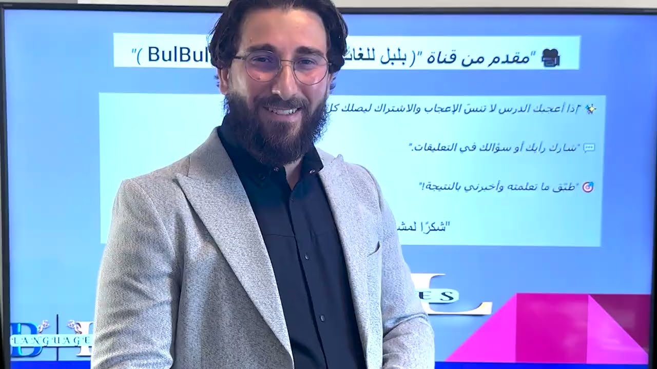 الماضي البسيط بالهولندية بدون تعقيد 💡 | شرح بالعربي مع أمثلة 🇳🇱 | imperfectum |