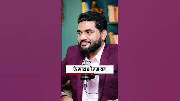 Unlock Your Superpowers for Success: Build the Best Skills with Positive Thinking! #shorts