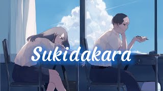 【Vietsub】Yuika - Sukidakara feat. ren