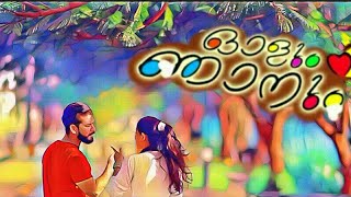OLUM NJANUM / Avalenthinanavo Enne Ingane Nokkanath Album Full Song Malayalam