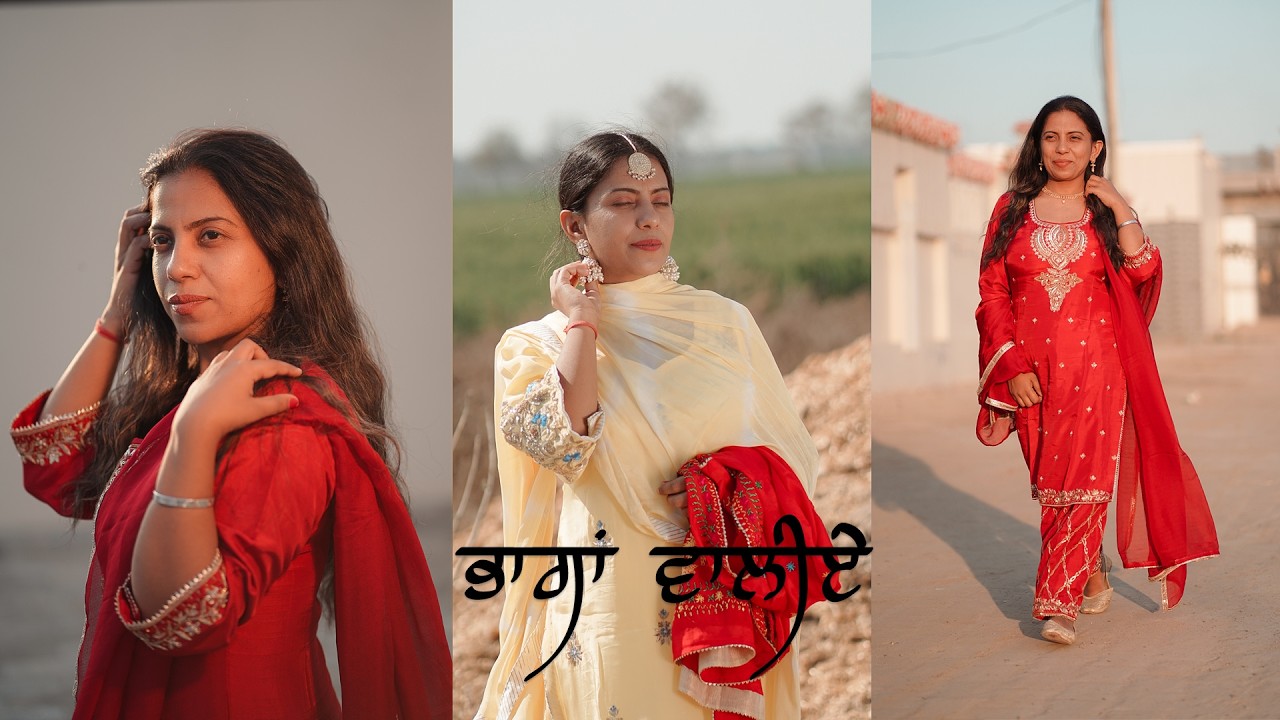 Bhagan waliye Navdeep family song