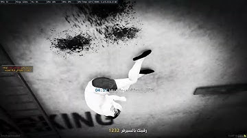 Cfx re  C  Users نايف AppData Local FiveM FiveM exe 2023 06 21   14 58 56 02 DVR Trim Trim