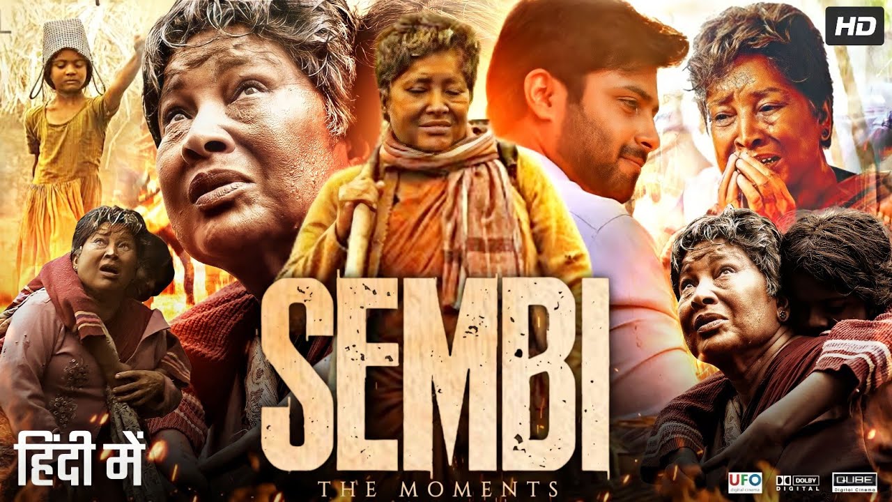 sembi movie review in hindi