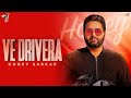 Ve Drivera - Honey Sarkar | Jassi X | Dhiman | Latest Punjabi Song 2019 | Ranjit Bawa
