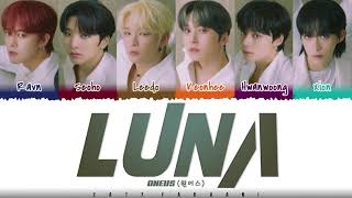 ONEUS  - 'LUNA' (월하미인) (月下美人 : LUNA) Lyrics [Color Coded_Han_Rom_Eng]