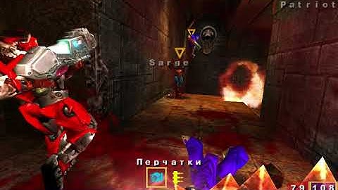 Quake 3 Arena Team Deathmatch (2)