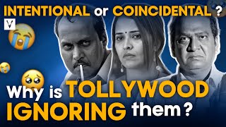 Craziest casting choices in Telugu movies | Telugu Podcast | Visleshakulu | Telugu Cinema |