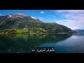 Magnifique rcitation du coran une voix extraordinaire    islam sobhi