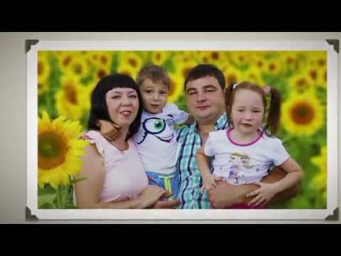 ## ЯРКАЯ ПРЕЗЕНТАЦИЯ семейной фотосессии ^^)