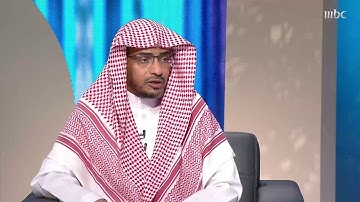 الشيخ صالح المغامسي يفسر أول آيات سورة الفتح
