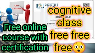 Free Online Course With Certification Class Free Free The Lock