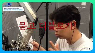 [현장스케치] NH투자증권 알짜머니