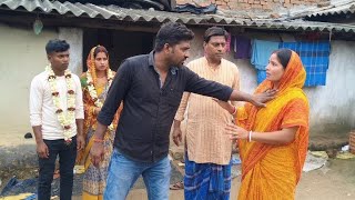 কঞ্জুস বাপের কুলাঙ্গার বেটা || পুরুলিয়া কমেডি ভিডিও || Purulia comedy Natok Video 