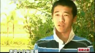 《足球之夜》_20111027 3/3