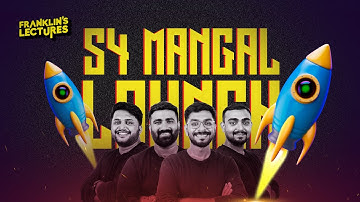 S4 MANGAL BATCH ഏറെ പുതുമകളോടെ നിങ്ങൾക്കായി നിങ്ങളിലേക്ക് | Franklin