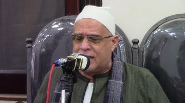 مقطع (سورة النجم) من روائع التلاوات الذهبية للقارئ الشيخ محمد خامد السلكاوي
