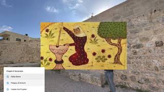 Interfaith Jerusalem Virtual Tour Preview