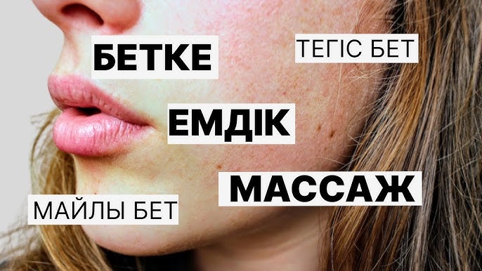 Дикіңізді жатырға дейін жеткізіңіз Курорттағы әйелдің жыныстық қатынасы