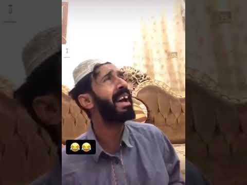 لا يا قلب لك شفت البخت