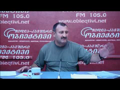 1992 წ უზენაესი საბჭო განდევნილი იქნა