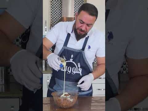 كيكة النوتيلا