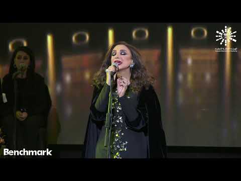 انغام هيبة ملك   