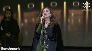 انغام هيبة ملك / Angham Haybt Malik