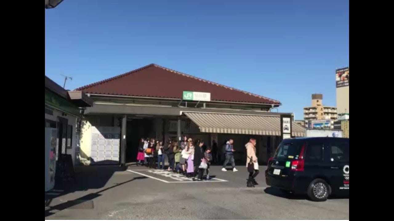 Jr山手線 鶯谷駅南口周辺の街並み Youtube