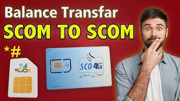 Scom balance kaise transfer kare | how to transfer Scom balance | SCOM To SCOM balance transfer#scom