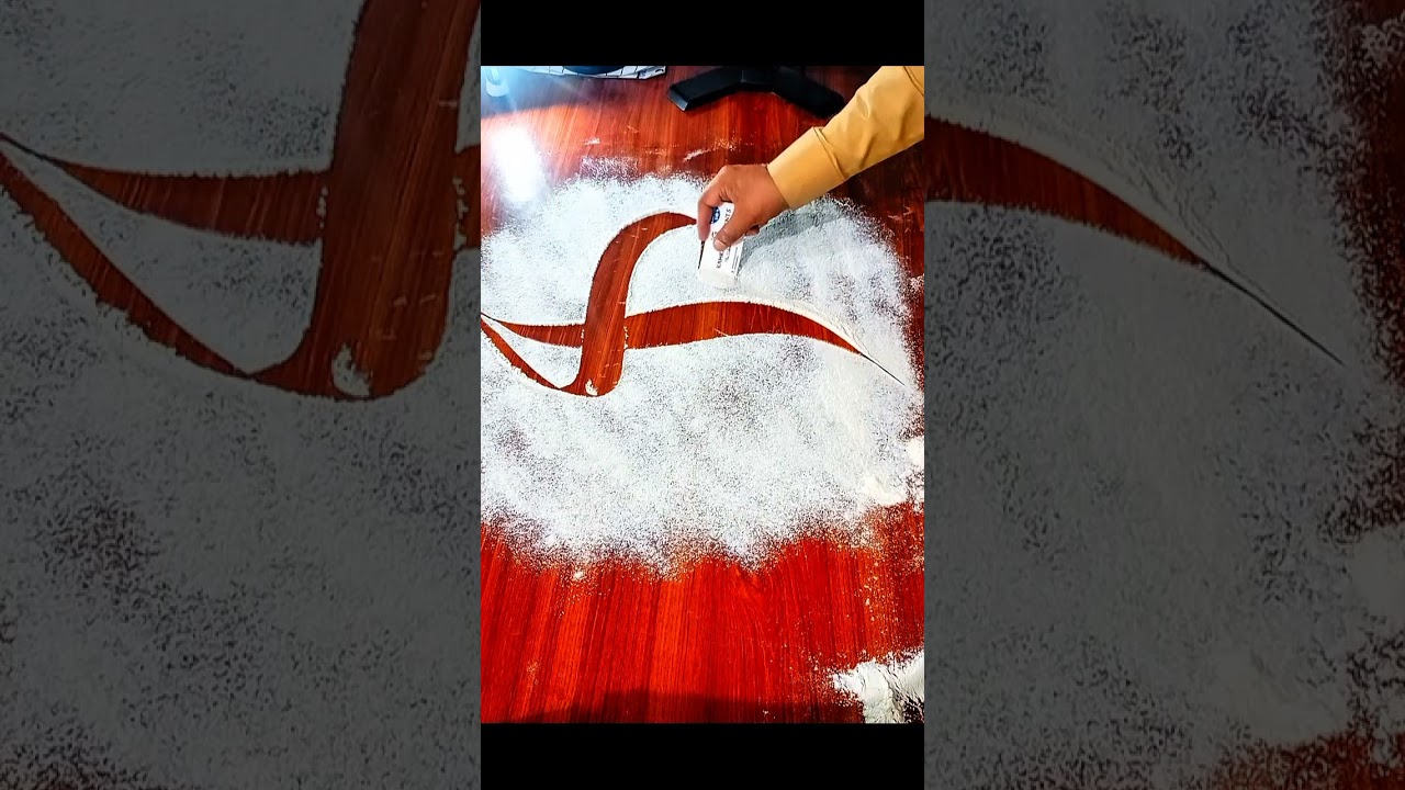 Can Flour Create Arabic Calligraphy? 🤍✨ Watch the Allah Name Reveal #Shorts
