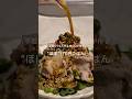 【手取り19万円上京OL】節約レシピ#自炊 #時短節約 #節約 #料理 #簡単レシピ #cooking