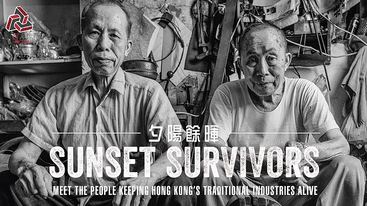 Lindsay VartySunset Survivors | Hong Kongs traditi...