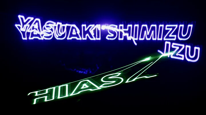 Yasuaki Shimizu - Shiasate