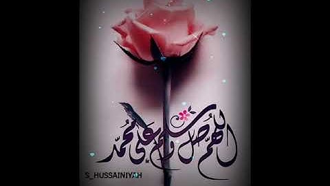 Thumbnail of Huwa Ahmadun wa Muhammad ||Maher Zain ||arabic Nasheed