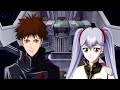 SRW DD: Akito rejoins Nadesico (Prince of Darkness)[スパロボDD アキトはナデシコに戻ります 機動戦艦ナデシコ パーティング・ギフト]